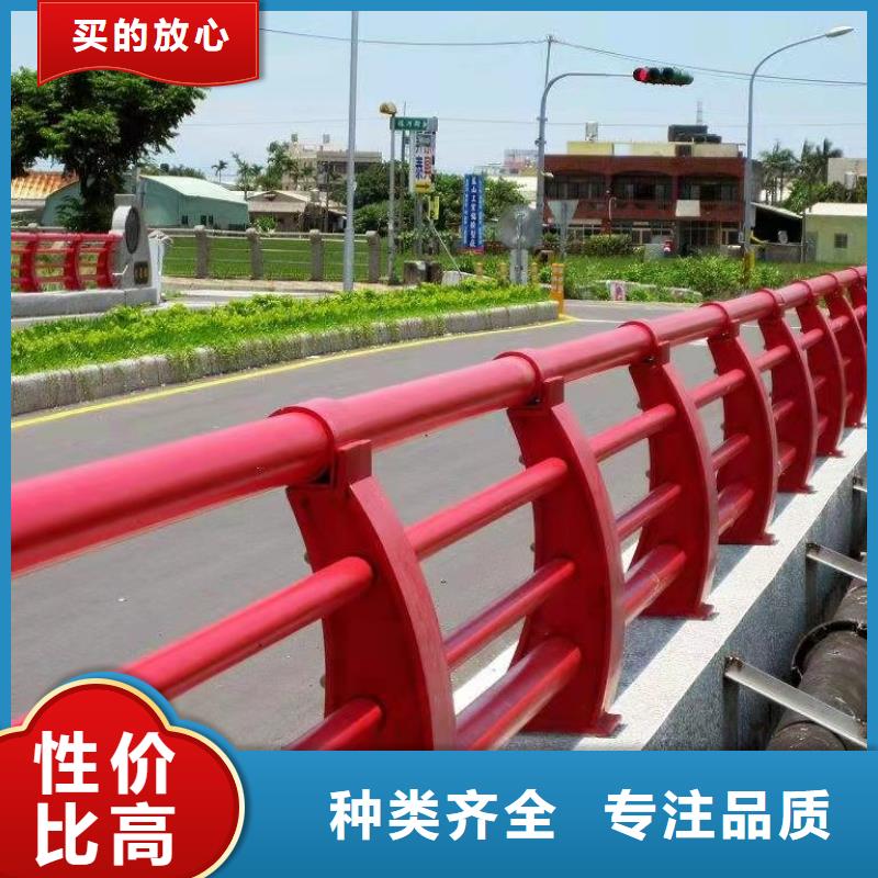 买道路景观护栏必看-厂家直销