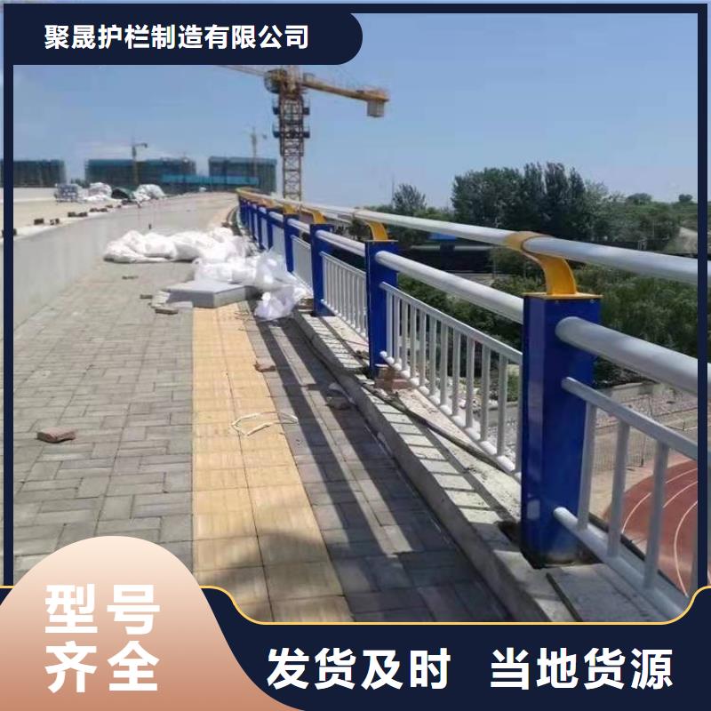 不锈钢复合管河道护栏_不锈钢复合管河道护栏生产厂家