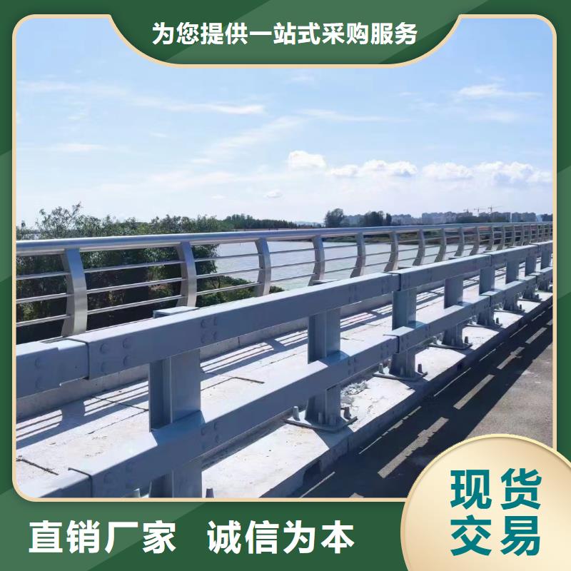 304不锈钢碳素钢复合管参数