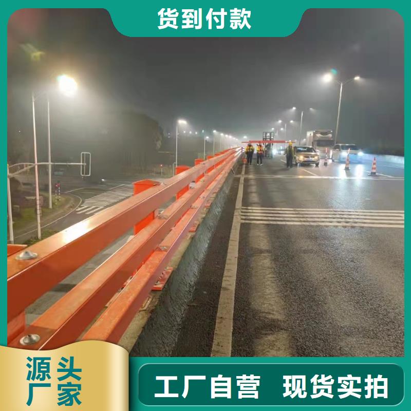 天桥不锈钢护栏-供应厂家