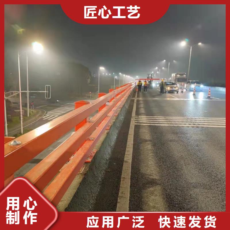 桥上不锈钢造型护栏实力厂商