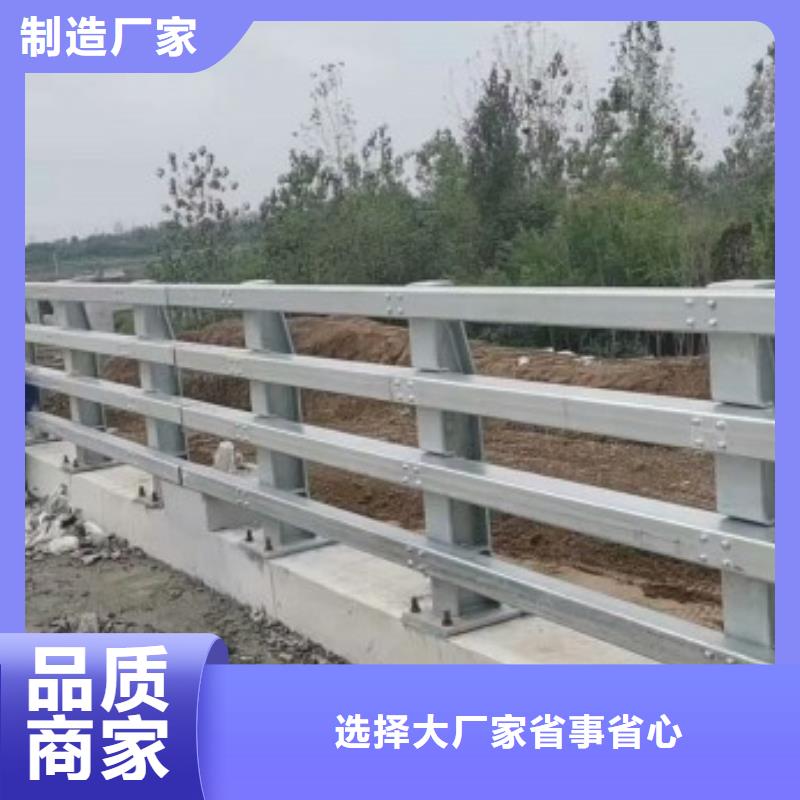 河道景观护栏质保2年