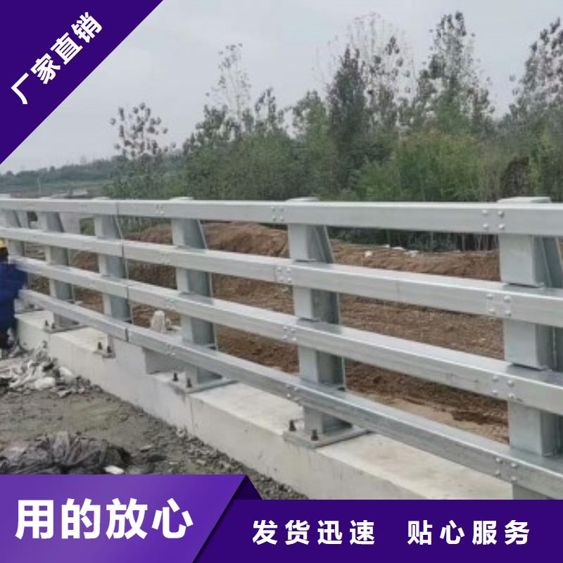 201桥梁栏杆加工效果好
