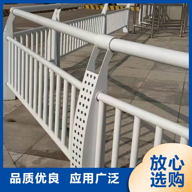 201不锈钢复合管护栏优质供货厂家