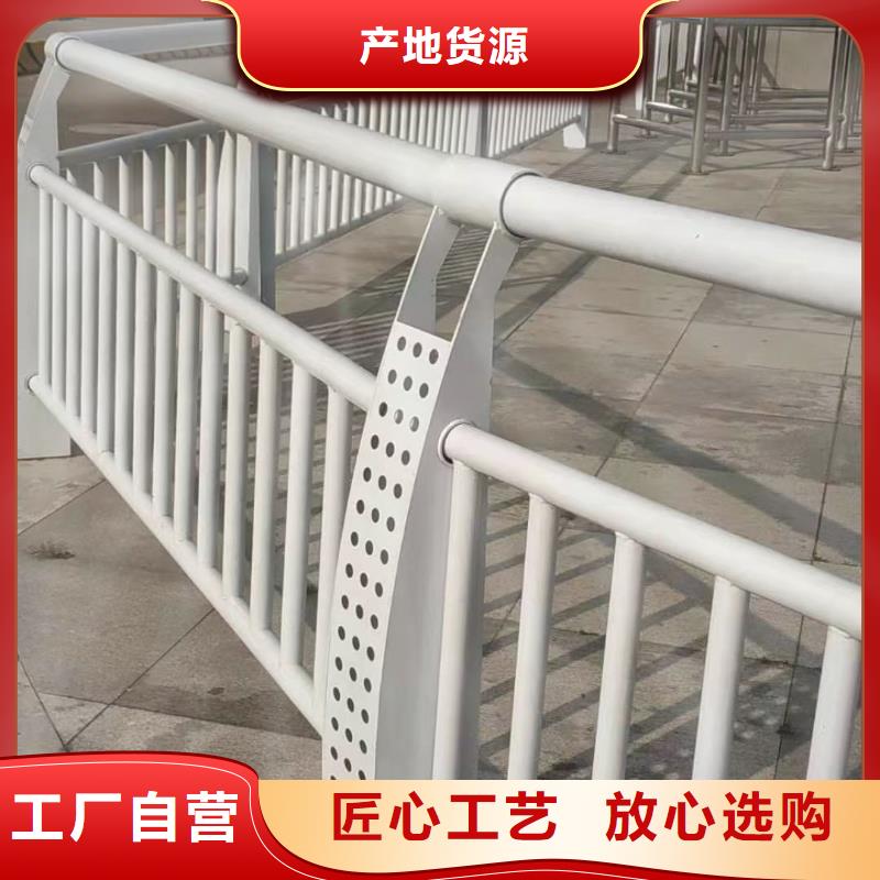 钢索桥栏杆正规实体厂家