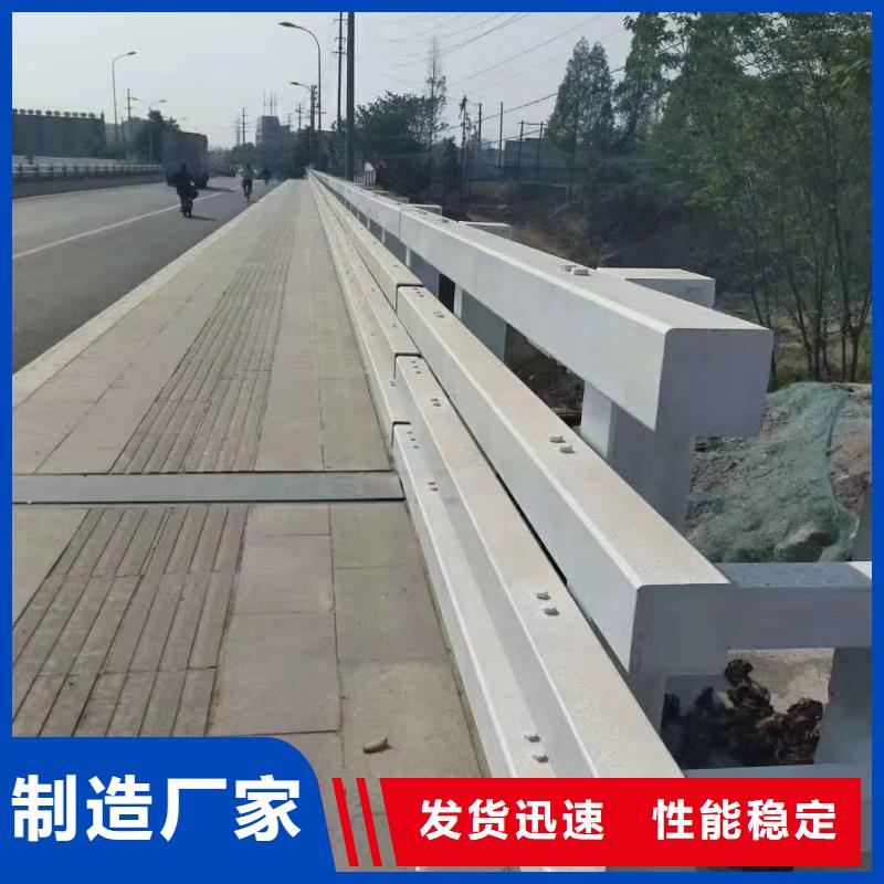 选304桥梁护栏-现货充足有保障