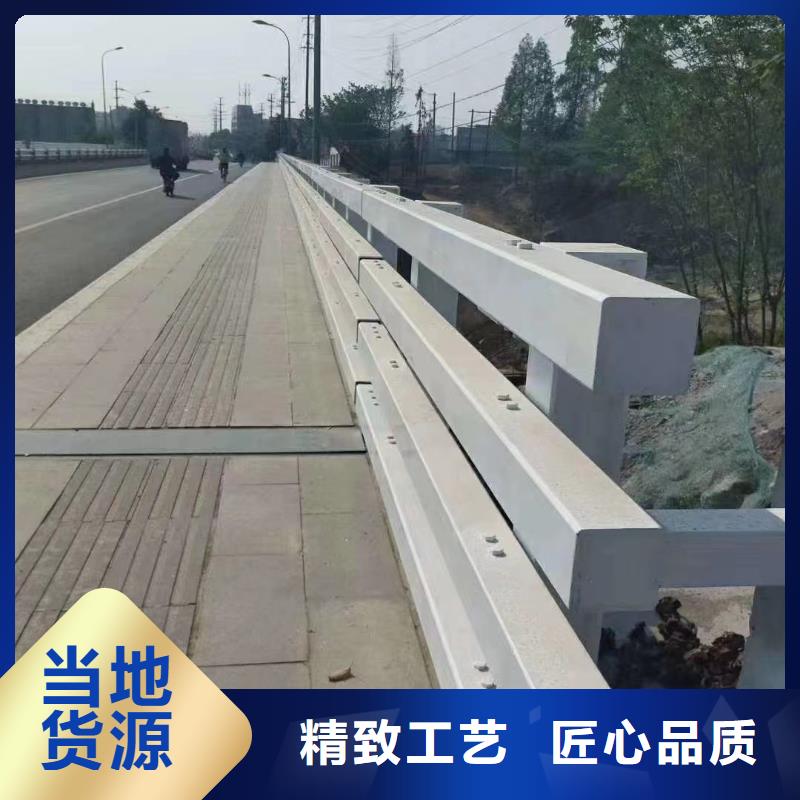服务周到的201不锈钢桥梁护栏厂家