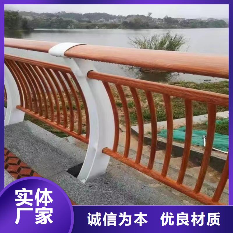 生产不锈钢碳素钢复合管护栏的当地厂家