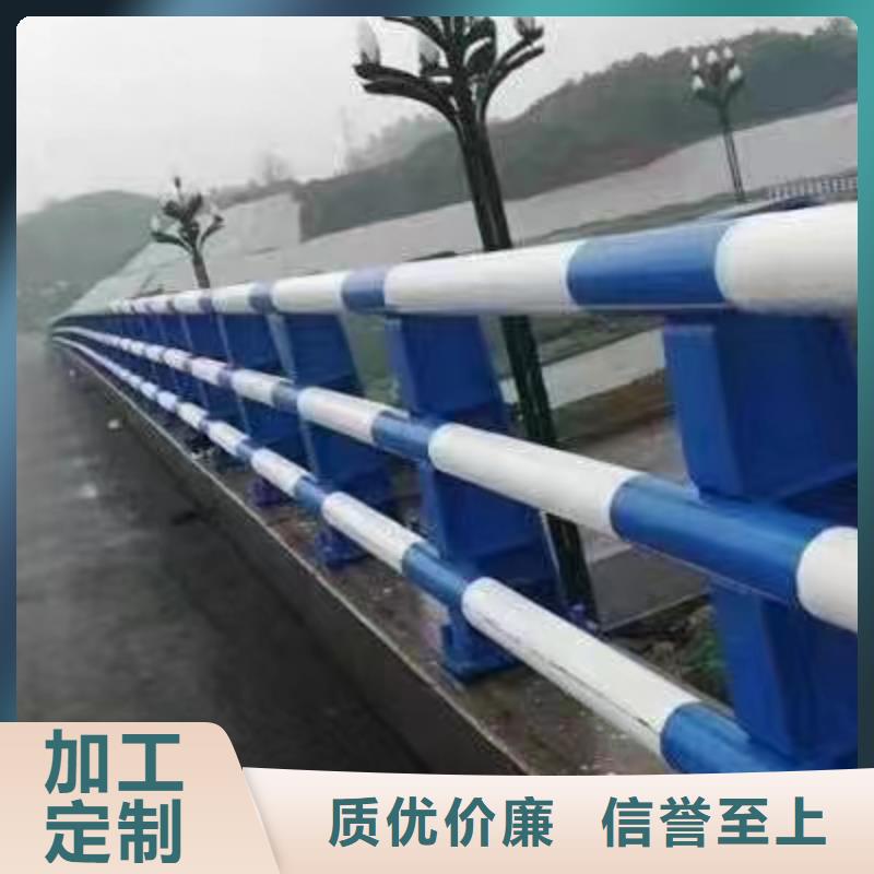 不锈钢碳素钢复合管不怕同行比质量