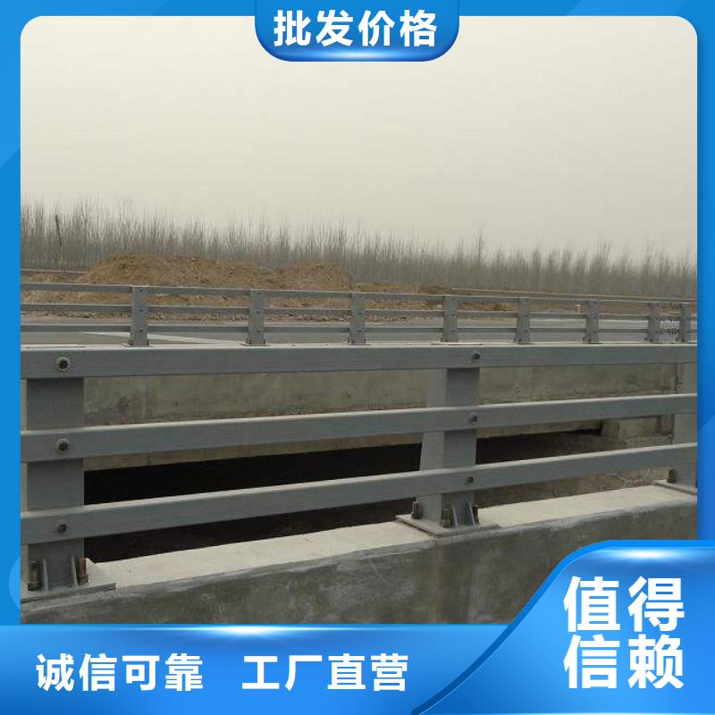 304不锈钢栏杆-可寄样品