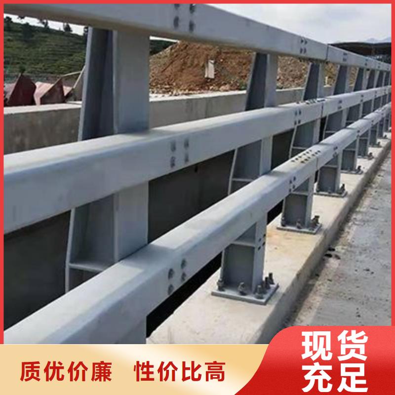 销售防撞不锈钢复合管栏杆_精选厂家