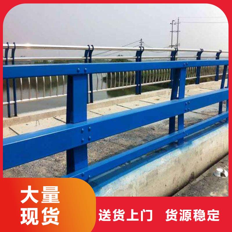 人行道护栏不满意可退货
