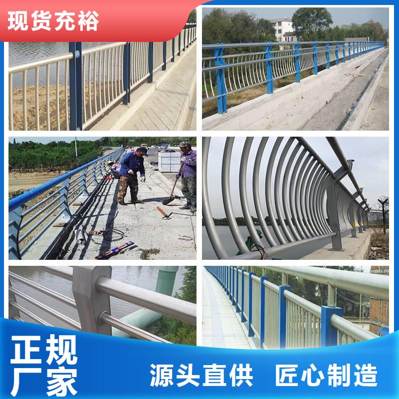信誉好的防撞桥梁栏杆厂家