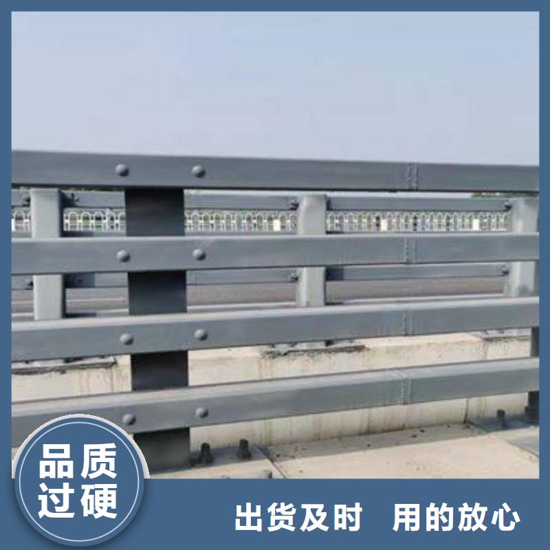 人行横道隔离栏源头厂家报价