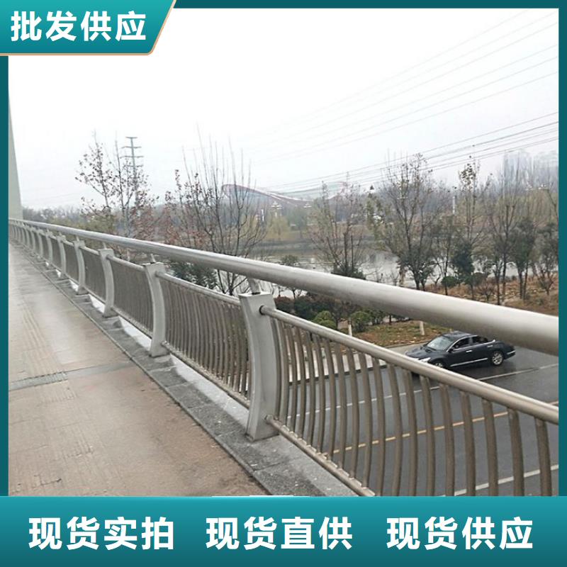 不锈钢桥梁护栏厂家，规格全