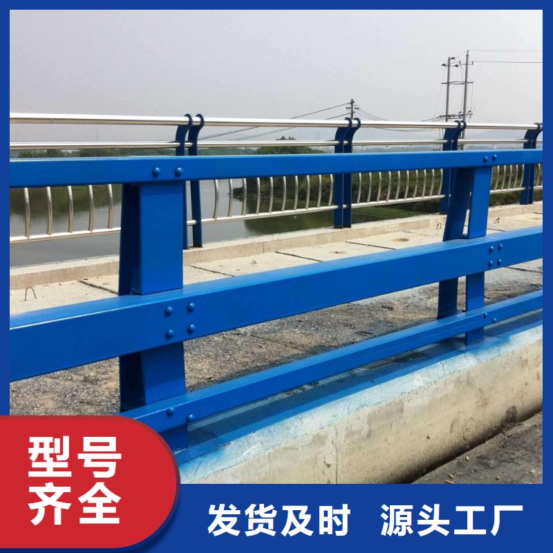 Q235B防撞护栏详情电话咨询
