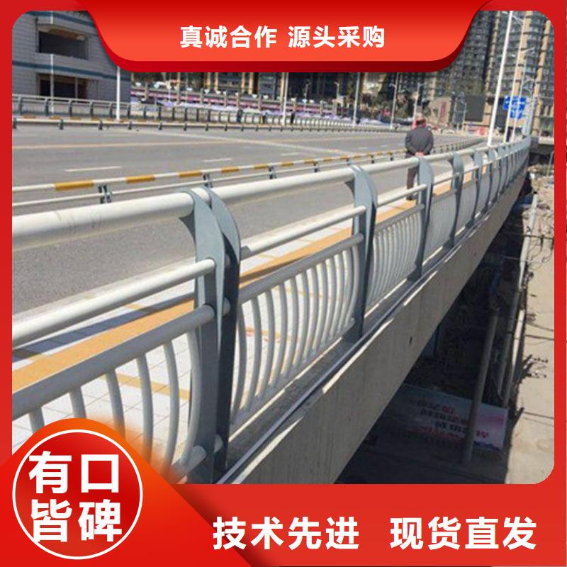 不锈钢复合管楼梯栏杆品质为本