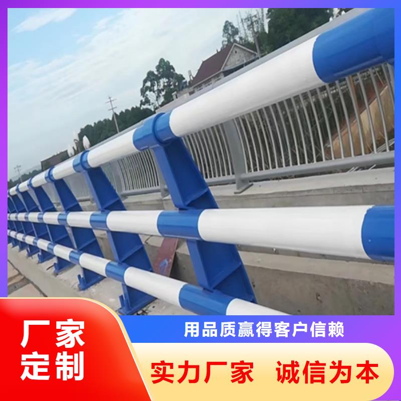 隔离河道护栏品牌-报价_聚晟护栏制造有限公司
