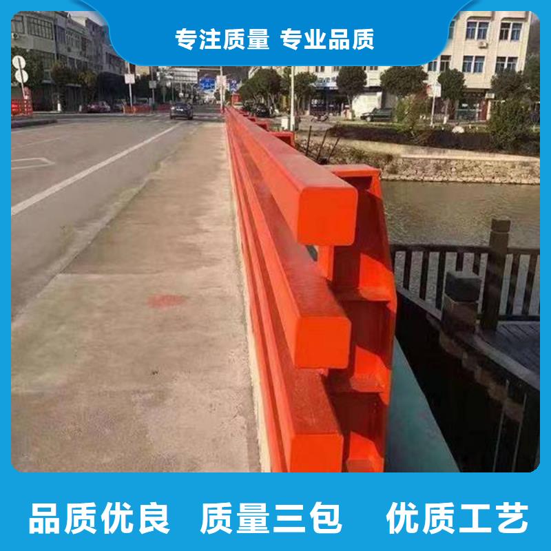 防撞护栏常年批发