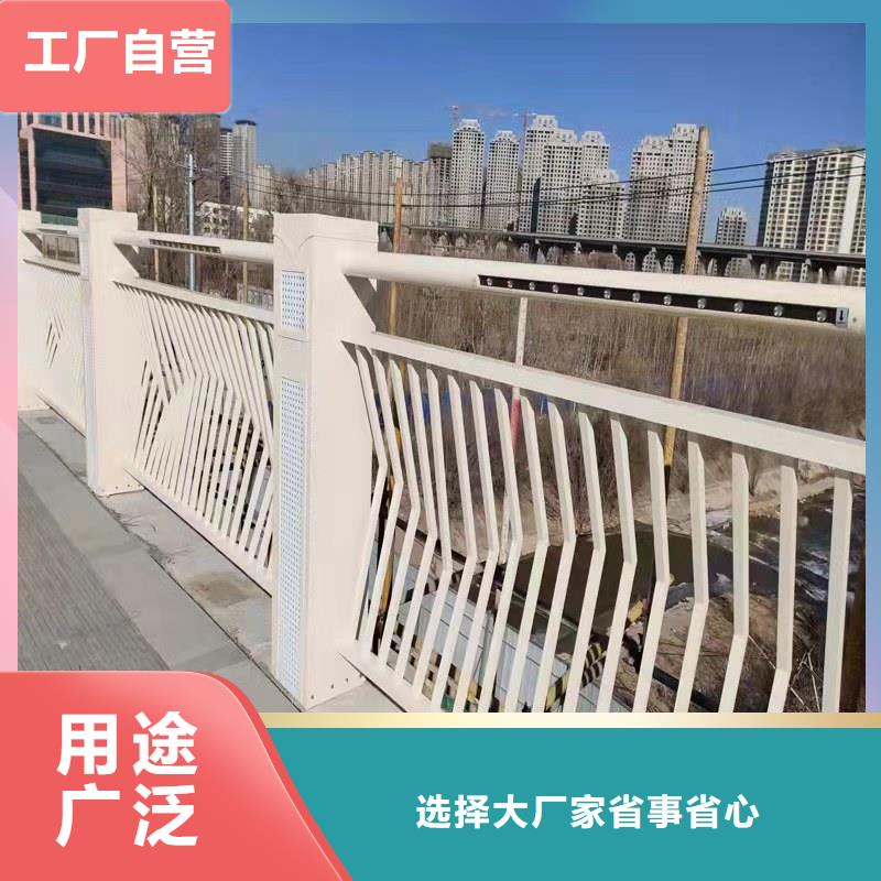 本地公路灯光护栏供应商