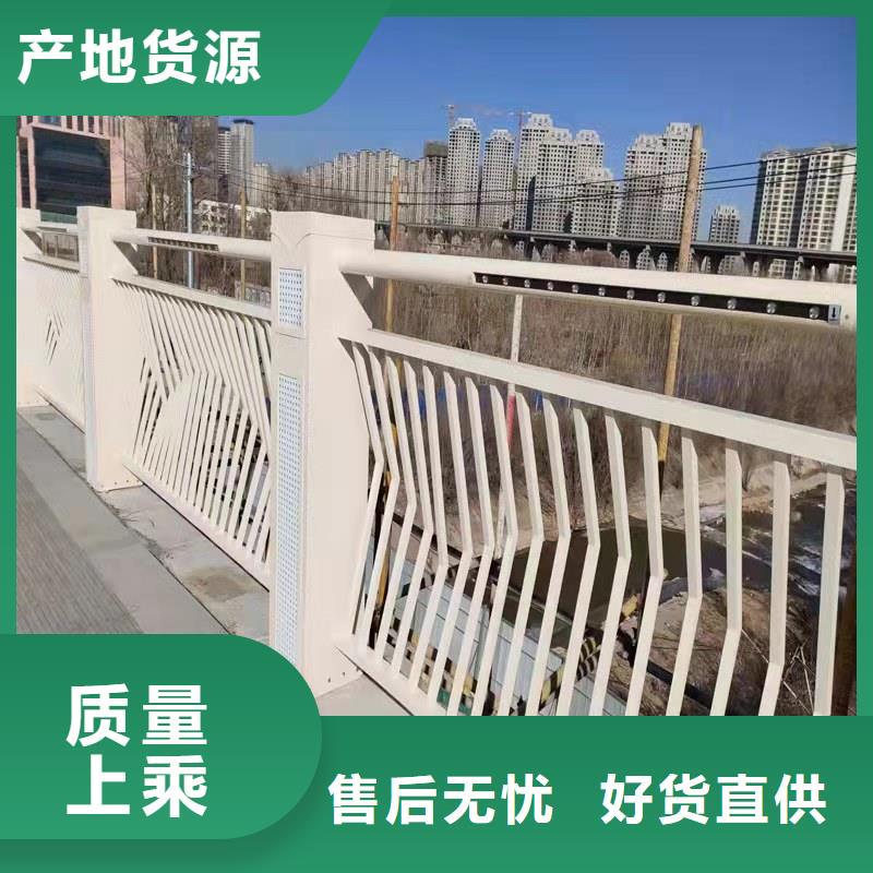 更多用户选择缆索不锈钢桥梁护栏