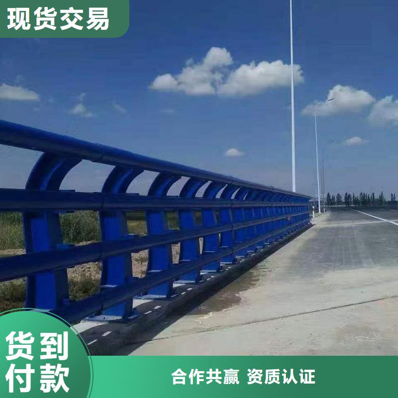 专业销售桥梁景观护栏-品牌
