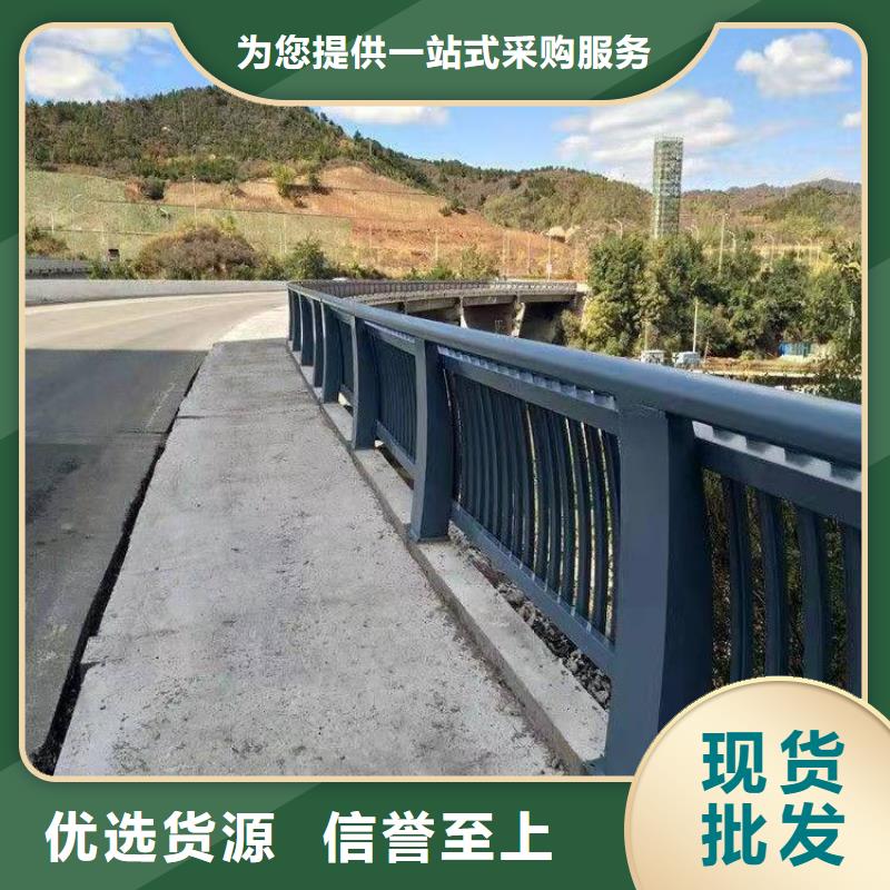 景观护栏定制-景观护栏厂家