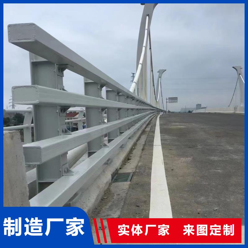 不锈钢复合管隔离护栏实体厂家-放心选购