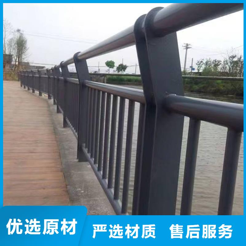 河道景观护栏质保2年