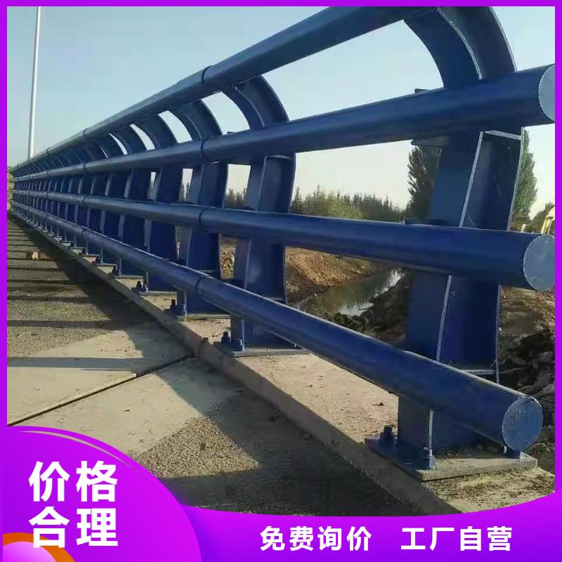 河道景观护栏量大从优