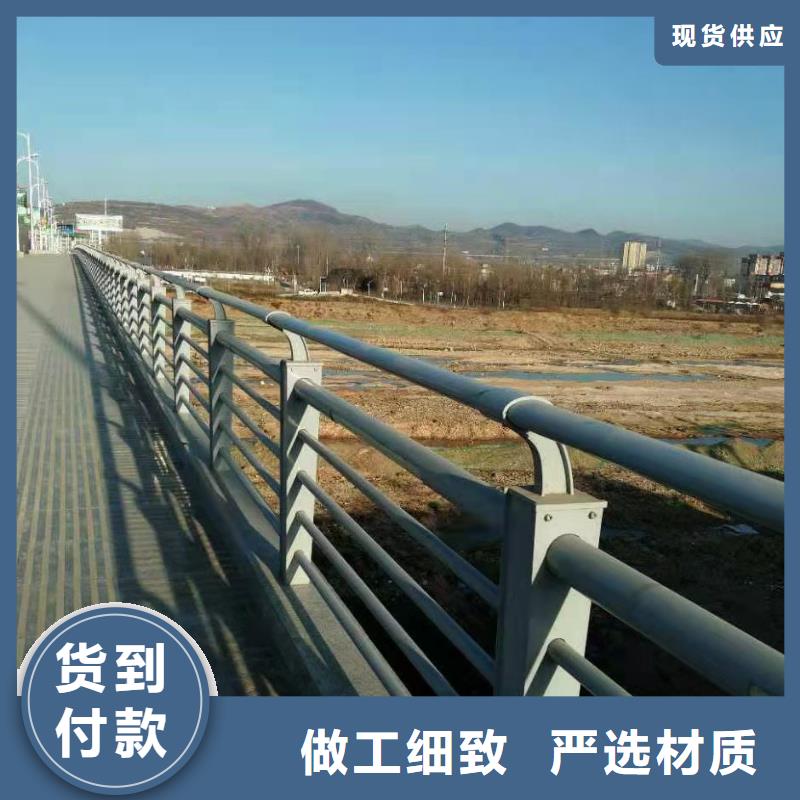 304不锈钢桥梁护栏-您的优选