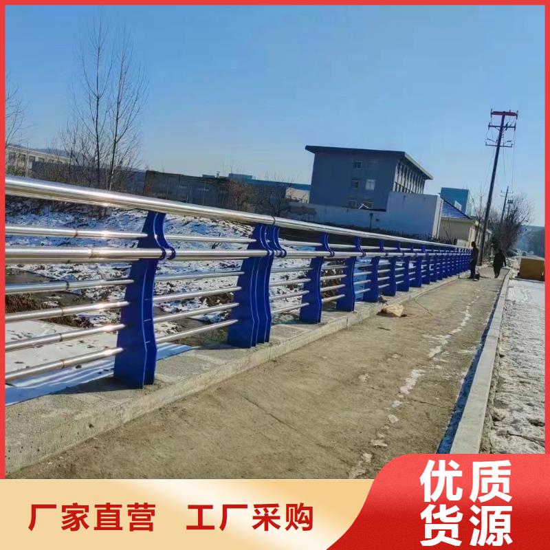 信誉好的道路栏杆生产厂家