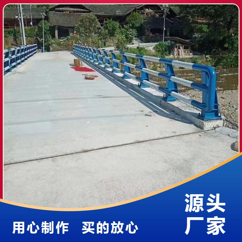 隔离河道护栏品牌-报价_聚晟护栏制造有限公司