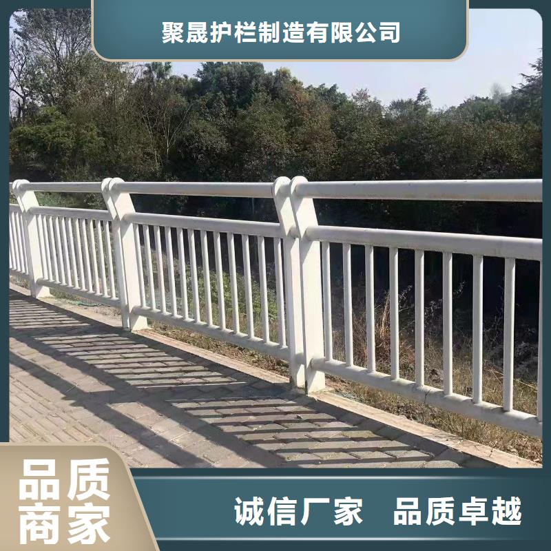 道路栏杆-道路栏杆货源充足