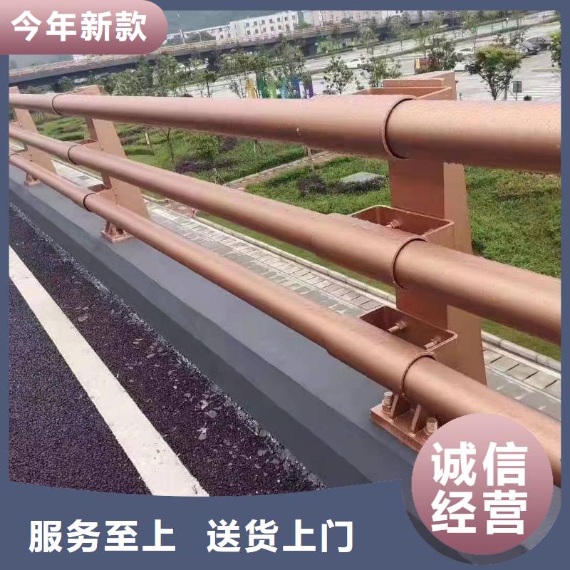 买道路景观护栏必看-厂家直销