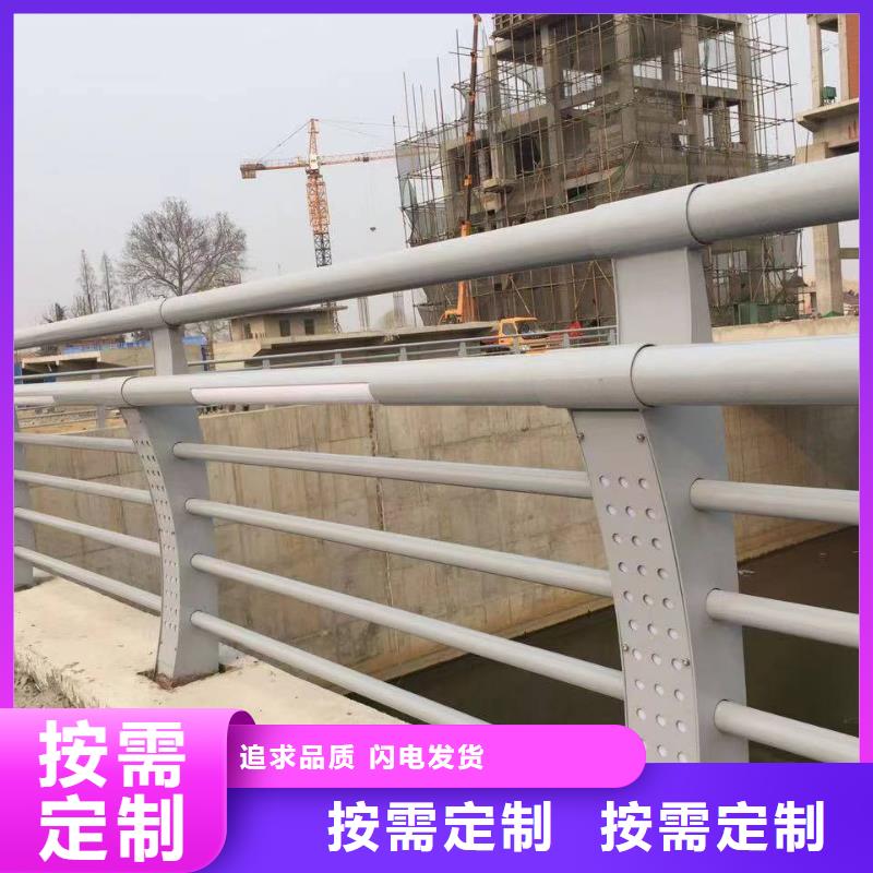 304不锈钢碳素钢复合管参数