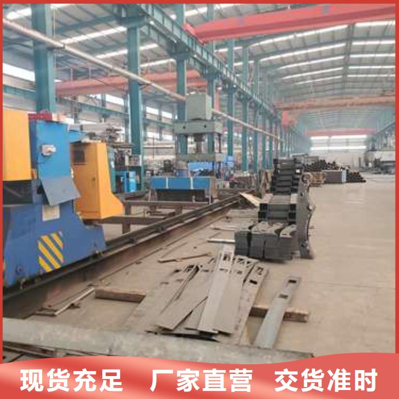生产不锈钢碳素钢复合管护栏的当地厂家