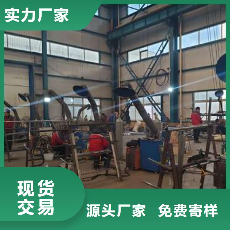 304不锈钢碳素钢复合管排行