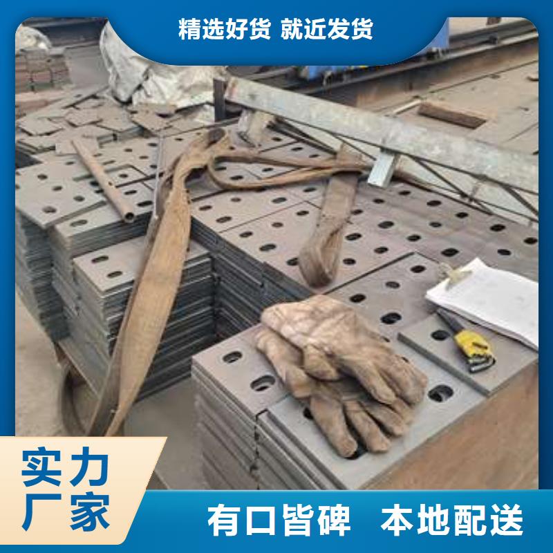灯光护栏厂商