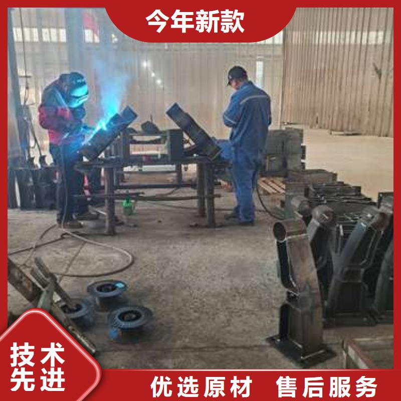 道路栏杆-道路栏杆质优价廉