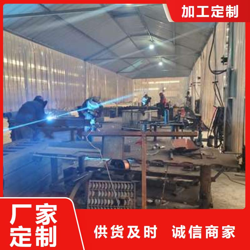 201桥梁栏杆-201桥梁栏杆服务优