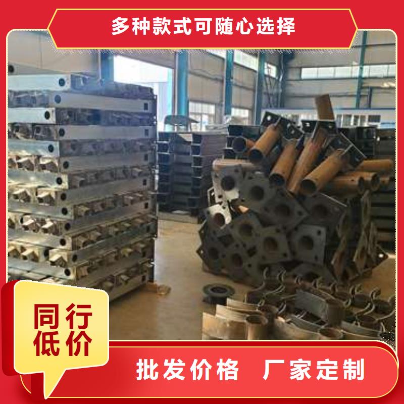 生产304不锈钢碳素钢复合管护栏的厂家