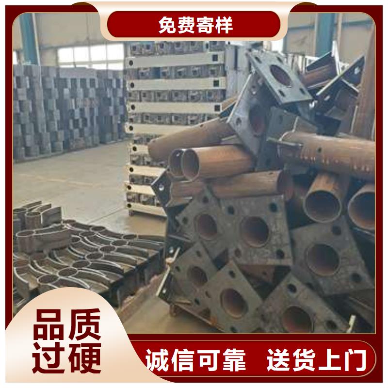 临高县201不锈钢复合管护栏不怕同行比质量