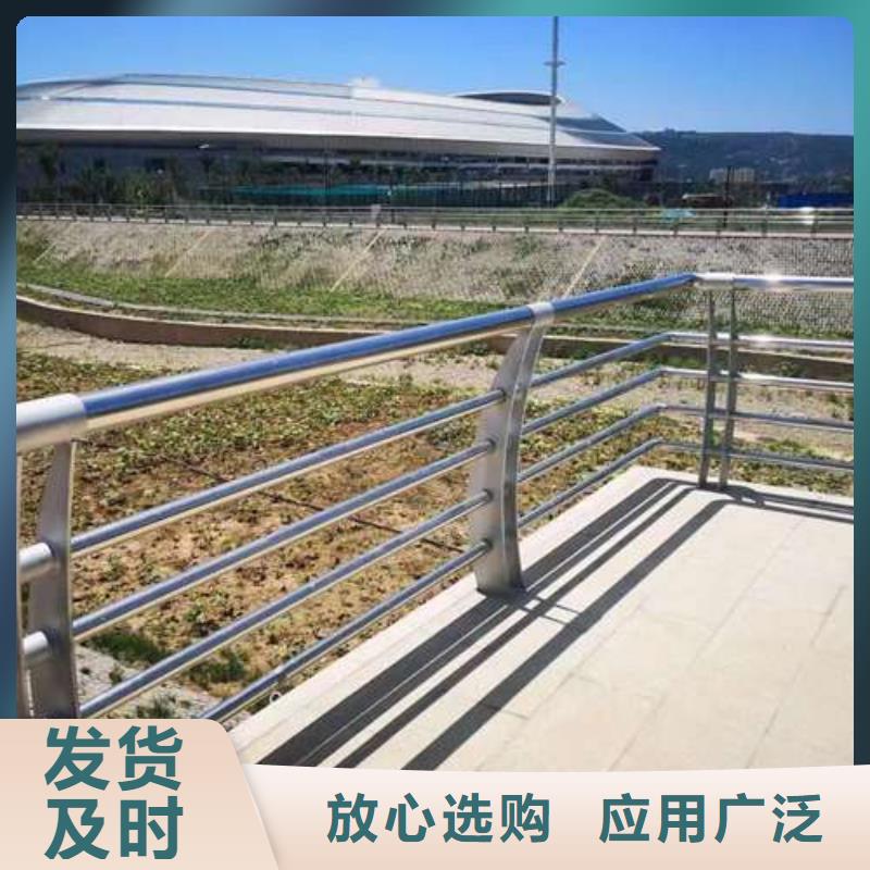 人行道护栏不满意可退货