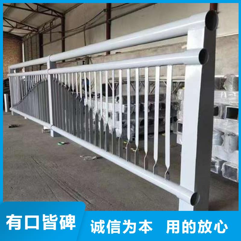 201材质河道护栏厂价批发