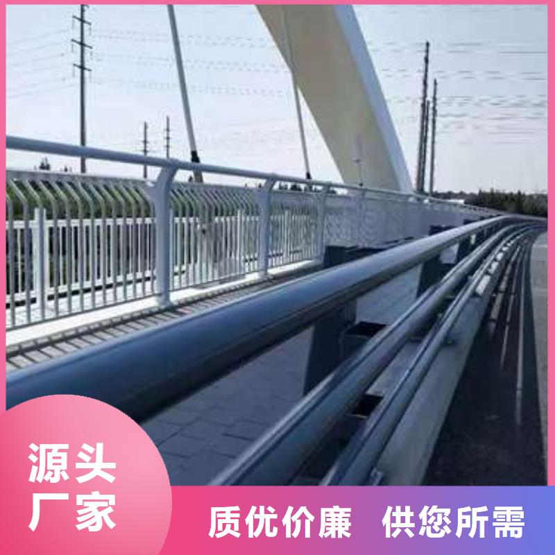 选304不锈钢复合管栏杆全国统一价