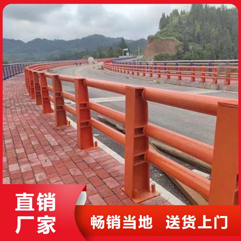 304不锈钢复合管护栏报价格