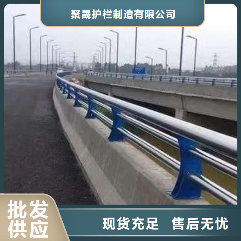 304不锈钢碳素钢复合管排行