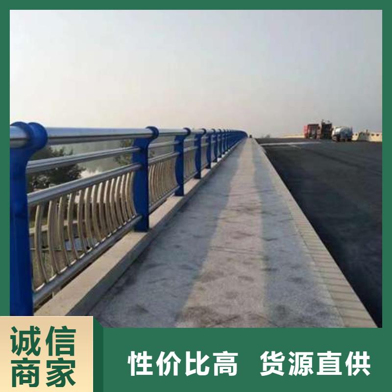 选道路护栏-实体厂家可定制
