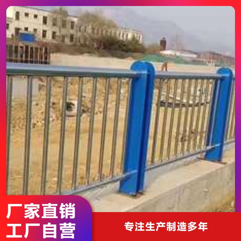 灯光护栏-快来购买吧